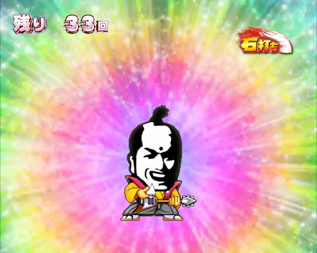 ウルトラ6兄弟プレミアム