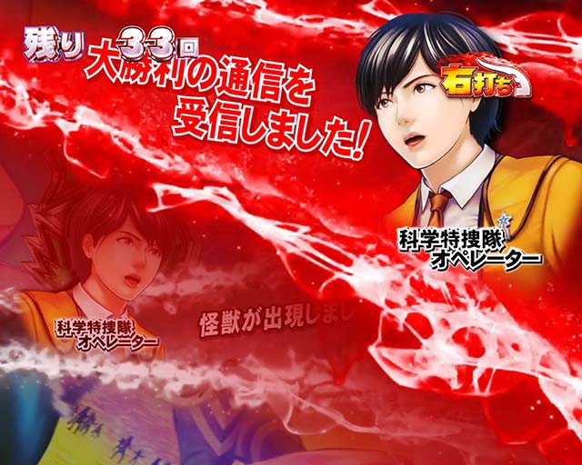 ウルトラ6兄弟プレミアム