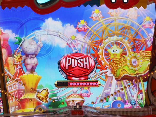 ぱちんこうまい棒・うまい味