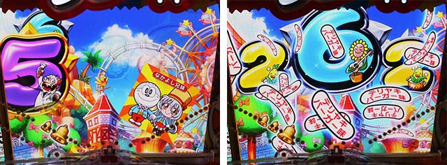 ぱちんこうまい棒・うまい味