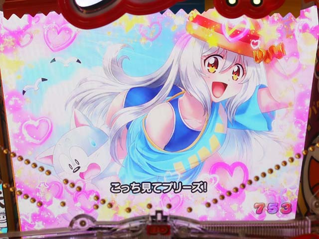 ぱちんこうまい棒・うまい味