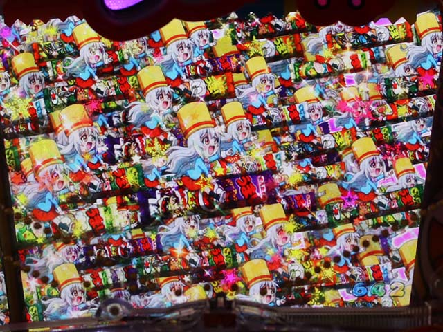 ぱちんこうまい棒・うまい味