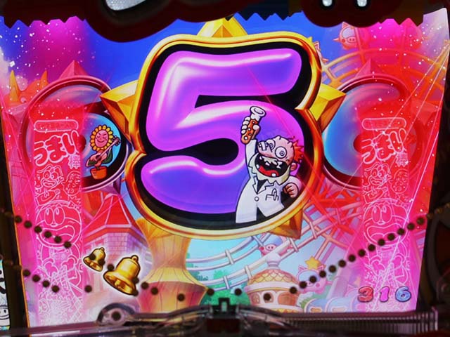 ぱちんこうまい棒・うまい味