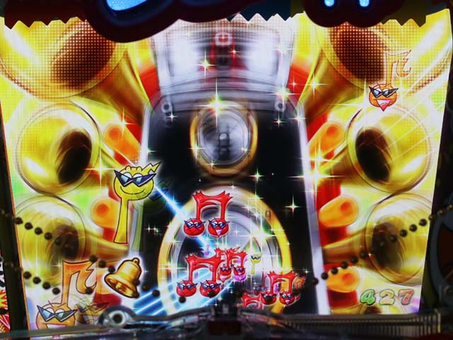 ぱちんこうまい棒・爆音味