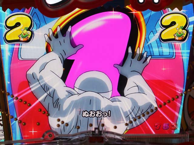 ぱちんこうまい棒・うまい味