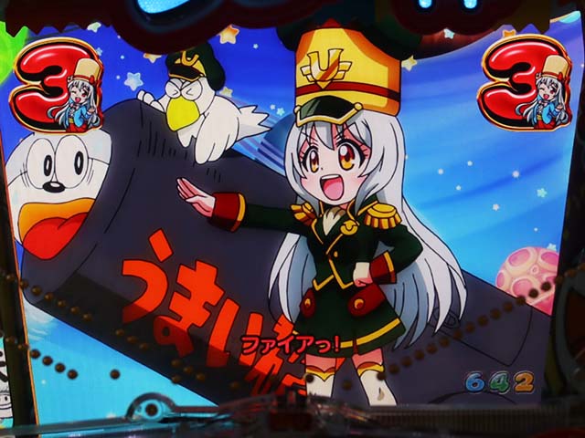 ぱちんこうまい棒・うまい味