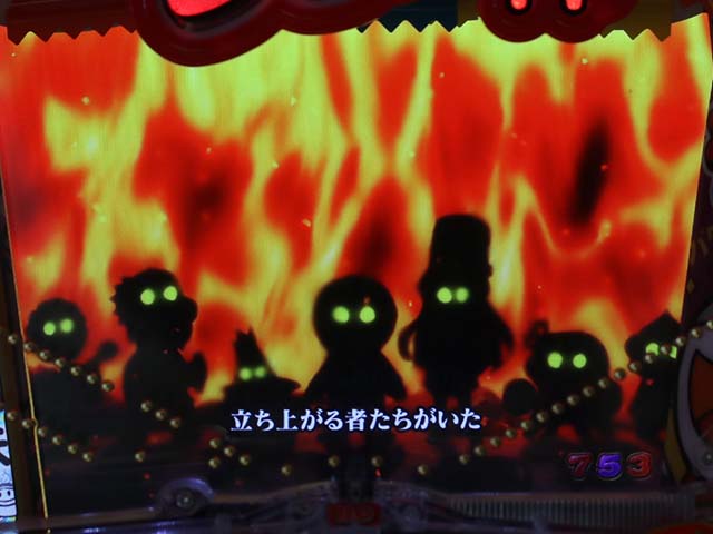 ぱちんこうまい棒・うまい味