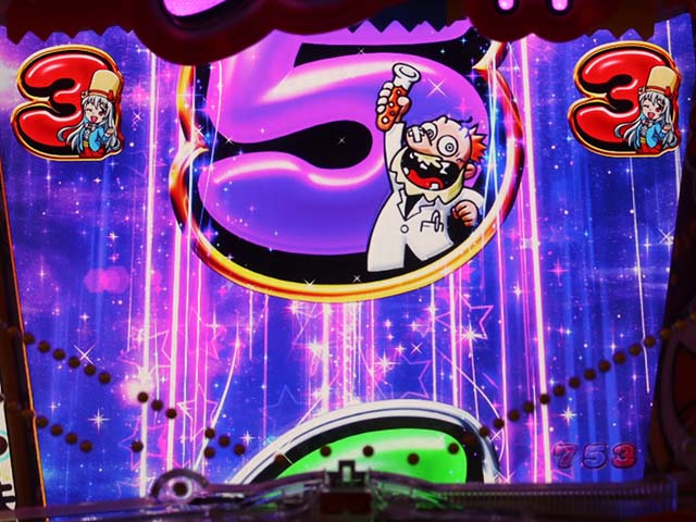 ぱちんこうまい棒・エキスパート味