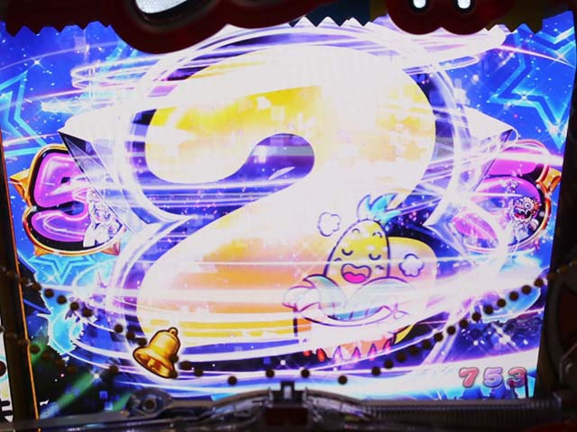 ぱちんこうまい棒・エキスパート味