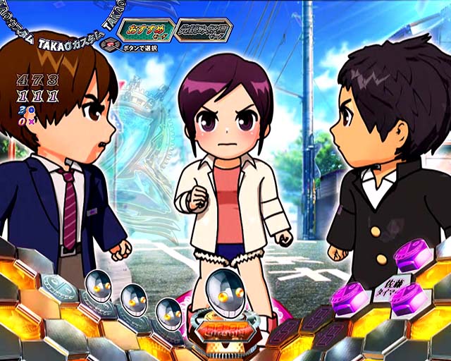 ぱちんこリアル鬼ごっこ2・その他予告