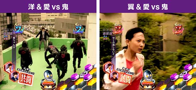 ぱちんこリアル鬼ごっこ2・リアル鬼ごっこリーチ