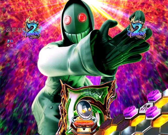 ぱちんこリアル鬼ごっこ2・その他リーチ