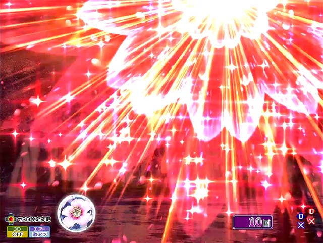 花満開月光THEFINAL・先読み予告（その他）・信頼度