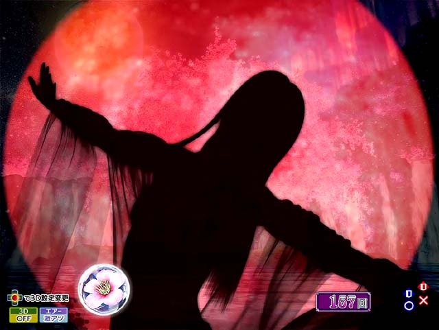 花満開月光THEFINAL・リーチ前予告・信頼度