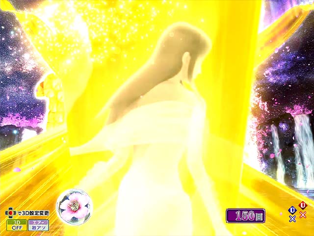 花満開月光THEFINAL・リーチ前予告・信頼度