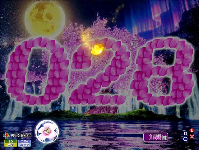 花満開月光THEFINAL・リーチ前予告・信頼度