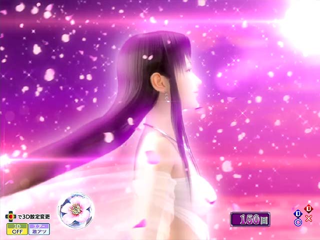 花満開月光THEFINAL・リーチ後予告・信頼度