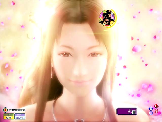 花満開月光THEFINAL・リーチ信頼度＆占有率一覧