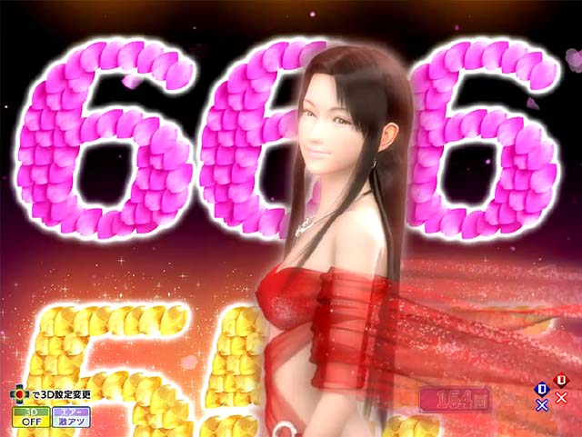 花満開月光THEFINAL・満開再抽選演出・昇格期待度