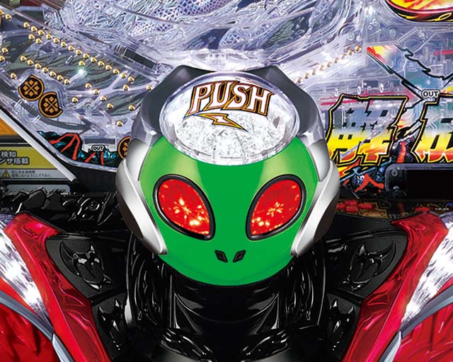 ぱちんこモンスターハンターダブルクロス(モンハン)・先読み予告