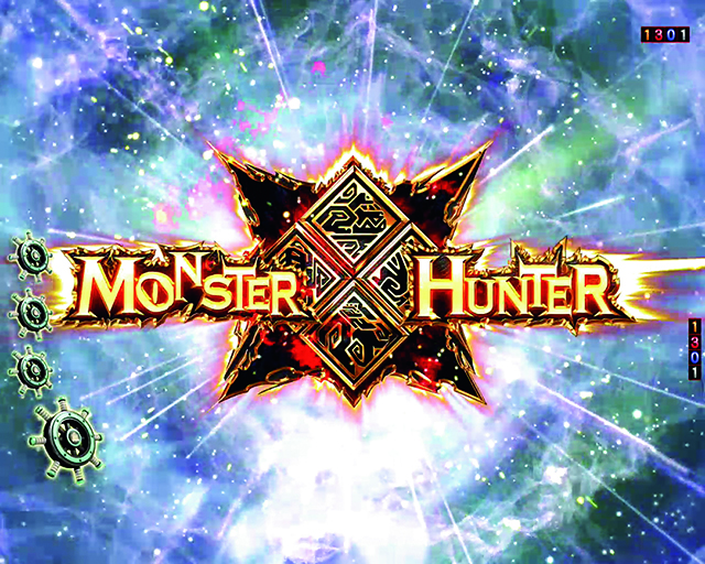 ぱちんこモンスターハンターダブルクロス(モンハン)・リーチ前予告