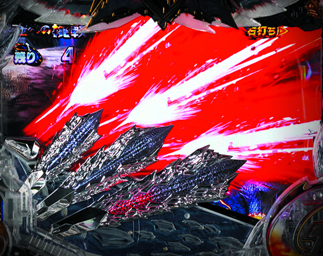 ぱちんこモンスターハンターダブルクロス(モンハン)・リーチ前予告