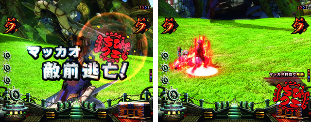 ぱちんこモンスターハンターダブルクロス(モンハン)・ミッション系演出