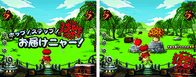 ぱちんこモンスターハンターダブルクロス(モンハン)・ミッション系演出