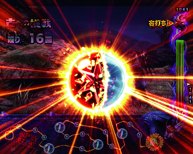 ぱちんこモンスターハンターダブルクロス(モンハン)・古への挑戦