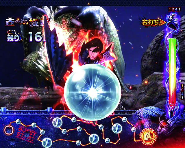 ぱちんこモンスターハンターダブルクロス(モンハン)・古への挑戦