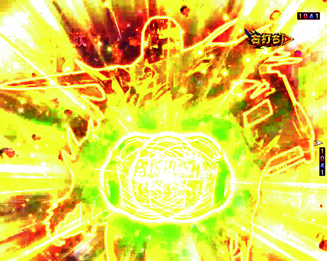 ぱちんこモンスターハンターダブルクロス(モンハン)・古への挑戦