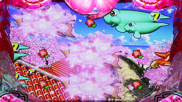 スーパー海物語IN沖縄5（沖海5）・モード共通・チャンス目予告