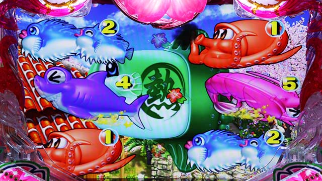 スーパー海物語IN沖縄5（沖海5）・沖縄モード