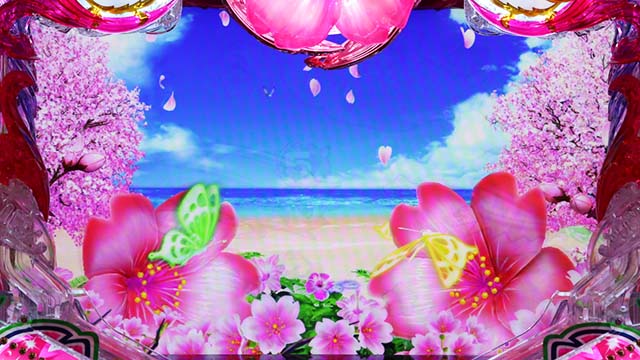 スーパー海物語IN沖縄5（沖海5）・桜ビスカスモード