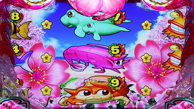 スーパー海物語IN沖縄5（沖海5）・桜ビスカスモード