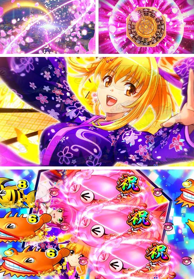 スーパー海物語IN沖縄5（沖海5）・モード共通