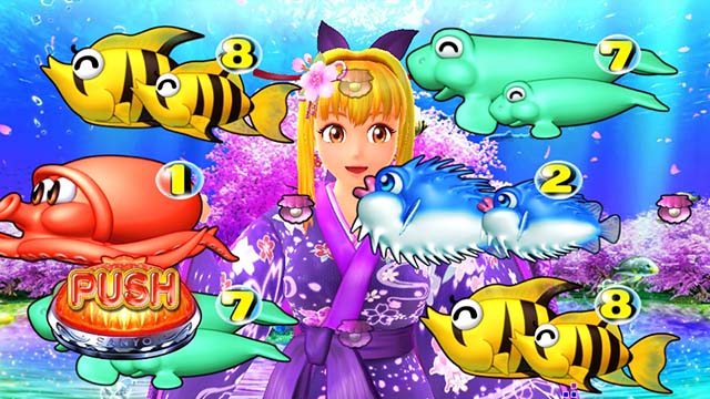 スーパー海物語IN沖縄5（沖海5）・海桜ゾーン