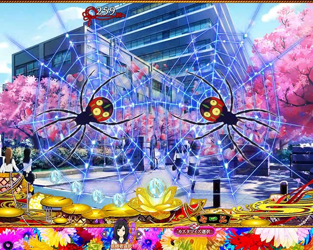 地獄少女覚醒(ぱちんこ地獄少女5)・先読み予告(その他)