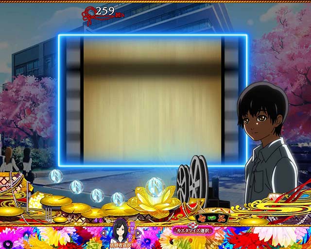 地獄少女覚醒(ぱちんこ地獄少女5)・リーチ前予告(その他)