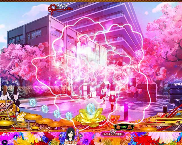 地獄少女覚醒(ぱちんこ地獄少女5)・先読み予告(その他)