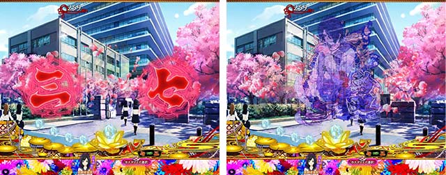 地獄少女覚醒(ぱちんこ地獄少女5)・リーチ前予告(その他)