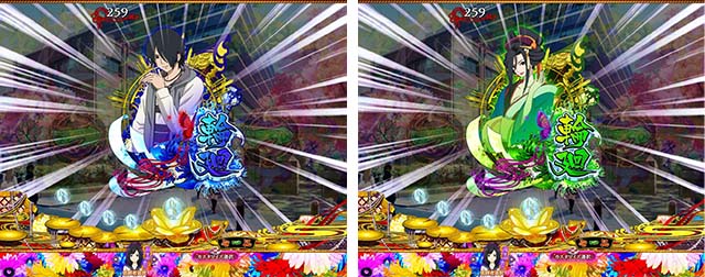 地獄少女覚醒(ぱちんこ地獄少女5)・リーチ後予告