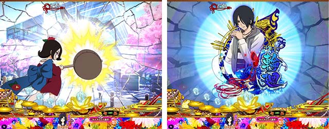 地獄少女覚醒(ぱちんこ地獄少女5)・リーチ後予告