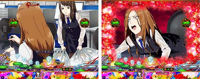 地獄少女華（ぱちんこ地獄少女5）・依頼者リーチ