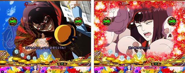 地獄少女華（ぱちんこ地獄少女5）・依頼者リーチ