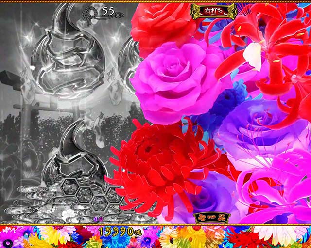 地獄少女華（ぱちんこ地獄少女5）・主要演出