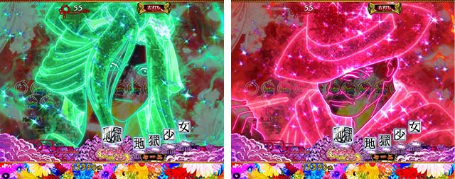 地獄少女華（ぱちんこ地獄少女5）・主要演出