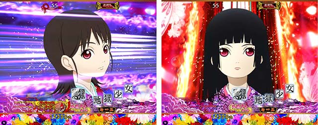 地獄少女華（ぱちんこ地獄少女5）・主要演出