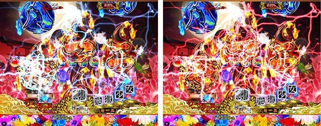 地獄少女華（ぱちんこ地獄少女5）・主要演出