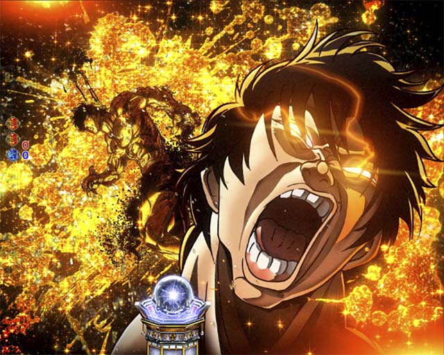 ぱちんこバキ・注目演出